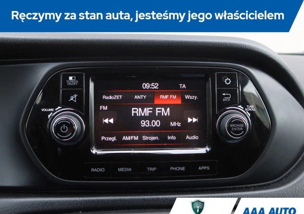 Fiat Tipo cena 44000 przebieg: 94183, rok produkcji 2016 z Ostrołęka małe 154